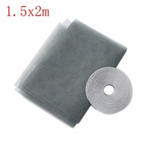 inset 130x150cm 방 모기 방지 창 부엌 곤충 그물 문 실내 버그 비행 메쉬 보호 커튼 접착 스크린, 회색 1.5x2m