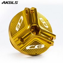 엔진 오일 캡 볼트 연료 필러 캡 보호 부품 혼다 CB650R CB400 CB500X C, 05 CB golden, 05 CB golden