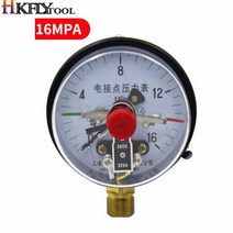 진공게이지 직경 100mm 직접 접촉 압력 게이지 표면 진공 게이지 컨트롤러 측정 도구 포함, 07 16MPA