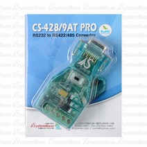넥스트 USB to RS422/485 1포트 컨버터, NEXT-US485C01, 1개
