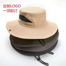 정글모 차양막 등산 숲체험 햇빛가리개 사하라 모자 캡 빅사이즈 대두 농사 커플 육군 특전사, B