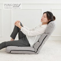 풍원 휴하우스 등받이 좌식의자 베이직 팔걸이 패브릭 각도조절 1인용 안락 의자 쇼파베드, 베이직(패브릭 그레이)