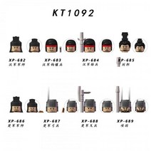 80PCS KT1092 작은 입자 조립 빌딩 블록 교육 고대 추 한 Empiremini 그림, 09 KT1092 10SETS