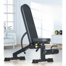 직각 벤치프레스 피트니스 어깨 암컬 프레스 접이식, 중급형 볼드 오렌지 (로드베어링 1000)