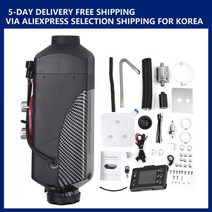 차량용 온풍기 화물차 무시동히터 차박 히터 난방 캠핑 난로 창문형 자동차 주차 에어 디젤 트럭캠퍼 밴보트용 저소음 에어 디젤, 5kw 12v
