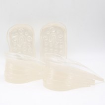 키높이 깔창4cm 2세트 5단멀티 분리형 실리콘 젤리 신발 구두히얼