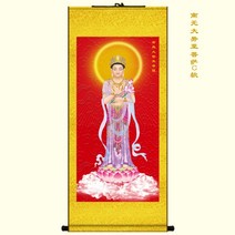 고화질 서양삼성 불상 초상화 그림 실크 스크롤 관세음보살 불교용품 액자인테리어, 액자폭 55높이 120 cm그림폭45높이90, 노란색 비단 액자 [추천], 나모대세지보살 C형