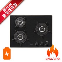 린나이 3구 블랙펄코팅 빌트인 가스쿡탑 가스레인지 RBR-P3500 타공사이즈:560x430, LNG도시가스, RBR-P3501D(1.5v전지)
