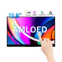 156 인치 휴대용 모니터 4K OLED 터치 스크린 2160 타입 c HDMI 호환 모바일 PC 노트북 밝기 cd/㎡, 01 Black_04 미국 플러그