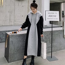 빅사이즈 여성 후드 긴팔 원피스 배색디자인 루즈핏 맨투맨 스커트 패션 캐주얼 데일리복 스쿨룩