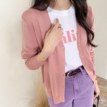 아모르데이 여성용 지노가디건 베이직 데일리 브이넥 간절기 레이어드 긴팔 심플 니트 가디건