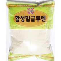 활성밀글루텐(꼬미다 1K) 식당 소맥밀글루텐, 1개, 1kg