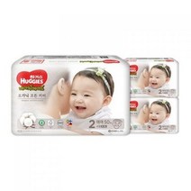 하기스 네이처메이드 오가닉 밴드형 기저귀 여아용 소형 2단계(4~8kg), 50매