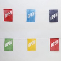 사각 오픈 만국기 부직포