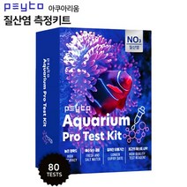 수질 측정 ph 시약 테스터 테스트 10ml 물고기건강, 1개