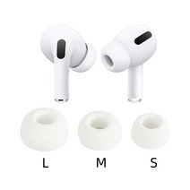 애플 에어팟 프로 실리콘 이어팁 2세대 호환, 기본팁 특소(SS)