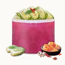 해피락 배추 절임통 김장 매트 김장용 김치 절임매트 중형 대형, 1개