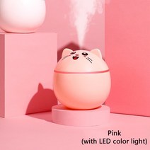 Xiaomi-가정용 초음파 가습기 자동차 아로마 테라피 미스트 메이커 다채로운 밤 고양이 USB 램프 미니 사무실 공기 청정기, [02] 분홍색, 02 분홍색