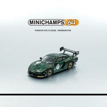 미니챔프 1:64 포르쉐 935/19 Jagermeister(예거마이스터) 모형자동차 다이캐스트
