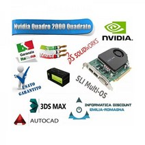 새로운 NVIDIA QUADRO 5000