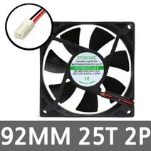 92MM 2P 저소음 컴퓨터 PC 케이스 시스템 쿨러 팬, 상품선택다다몰