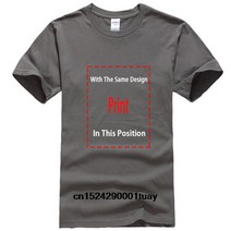 NAS 구축 nasNas I Am Active T-Shirt Funny Cotton Tee 빈티지 선물 남성 여성 팬 신제품, 05 Men-Charcoal_02 M
