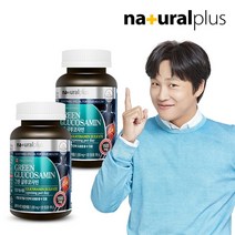 내츄럴플러스 그린 글루코사민 120정 2병 4개월분 초록입홍합 상어연골, 단품