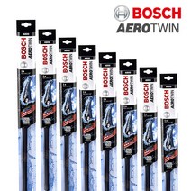 보쉬 뉴에어로트윈 와이퍼 [500mm]-U훅타입