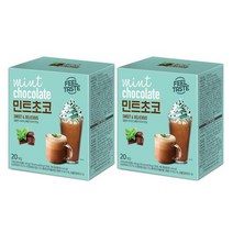 다농원 민트초코 20개입 X 2 40개입