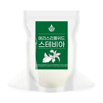 스테비아 설탕 에리스리톨 500g 설탕대체제 설탕대용 에리스톨, 없음