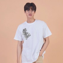 키밍 ALL THE BEST 텍스트 시밀러룩 박스티
