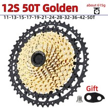 SHIMANO 시마노 meroca mtb freewheel 11 46t 11 스프라켓, 12단 50t 골든