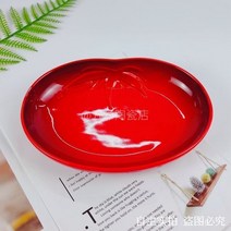 프랑스 LE 플레이트 그라데이션 호박 플레이트 토마토 양배추 마늘 유약 석기 도자기 릴리프 에나멜 9 인치, 마이크로 흠집 토마토 플레이트 (빨간색) 9 인치