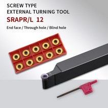공구 SRAPR 외부 홀더 보링 바 SRAPR1616 2525/3232 카바이 인서트 RPMT12 터닝 CNC 선반 절삭, [07] NO Cutter bar, [03] RDMT1204-BM KT930