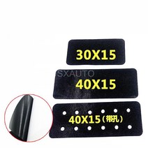 카토 HD 히타치 ZX 코마츠 굴삭기 액세서리 PC DOOSAN DH DX 대우 현대 스미토모 미끄럼 방지 스티커 지붕 스티커, [01] 15cmx40cm