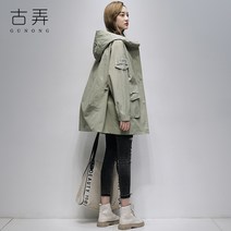 해외직구 여성 간절기 트렌치 코트 자켓 바바리코트 여자 하프코트 2021년 봄신상 한국판 캐주얼 올해 유행-93131