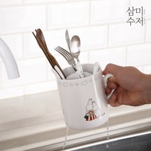 [삼미] [수저]무민 더키친 손잡이 수저통
