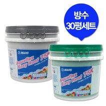 마페이방수세트30평/무기질도막방수/옥상/마페이/헨켈, 일반형(녹색)