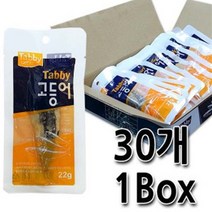 D17 테비 고등어 22g 30개 1박스 고양이 간식, 저렴한닷컴 1, 저렴한닷컴 본상품선택