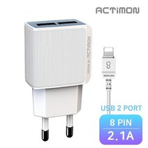아이폰12미니/12프로/12프로맥스 USB 2구 8핀 고속충전기, 1개, 화이트