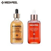 히알루론산 코리아 메디필 럭셔리 24K 골드 앰플/로얄 로즈 앰플 에센스 100ml 안티 에이징 브라이트닝 EG, 03 2pcs