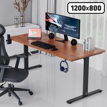 아우스 TSW 800폭 컴퓨터책상 사무용책상 게이밍책상 학생책상 서재책상 1000 1200 1400 1600 1800, 월넛(TSW)