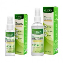 100ml 손소독제/휴대용손소독제/판촉물손소독제/에탄올70%함유/스프레이손소독제 50ml초특가, 50ml_단상자 포함