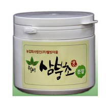 삼붕초 분말 가루