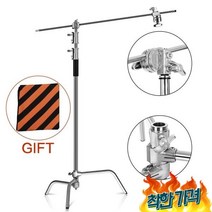 분대 화분 베란다 세기 삼 -, 09 2.6M with wheel b
