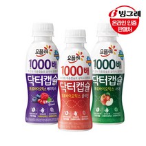 빙그레 닥터캡슐 1000배 3종 18개 /플레인/사과/베리믹스, 선택:3. 닥터캡슐 베리믹스 18개