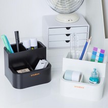 대용량 교무실 연필꽂이 책상 펜슬 오거나이저 미팅룸, 1개, 아이보리