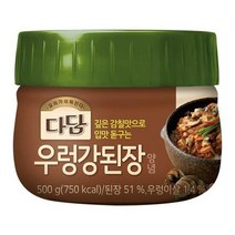 CJ 장 다담 우렁강된장 양념 된장찌개 집된장 홈쿡 500g 1세트, 8세트