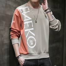 just so so 라운드 넥 스웨터 남자 패션 브랜드 홍콩 스타일 인쇄 후드 코트 봄 잘 생긴 느슨한 캐주얼 풀오버 탑