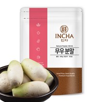 국내산 무가루 무우 분말 가루 300g 파우더, 1팩